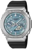 zegarek-casio-g-shock-gbm-2100a-1a2er