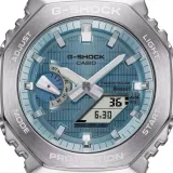 zegarek-casio-g-shock-gbm-2100a-1a2er-material-paska-tworzywo-sztuczne