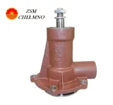 chelmno-42083070-pompa-wody-waga-z-opakowaniem-5-kg