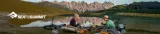 wodoszczelny-plecak-sea-to-summit-big-river-dry-backpack-75-l-picante-red-marka-sea-to-summit