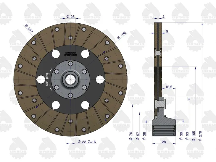 ursus-42212091-tarcza-sprzegla-waga-z-opakowaniem-1-65-kg-numer-katalogowy-czesci-42212091