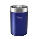 kubelek-termiczny-keep-niebieski-cheer-moda