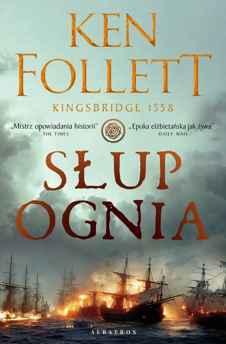 slup-ognia