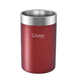 kubelek-termiczny-keep-czerwony-cheer-moda