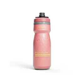 bidon-camelbak-podium-chill-620-ml-wielokolorowy