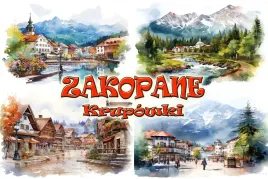 magnes-na-lodowke-tatry-zakopane-krupowki-05