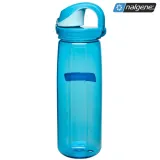 butelka-nalgene-700-ml-waga-z-opakowaniem-1-kg