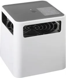 lampa-przeciwko-komarom-brunner-1-kg