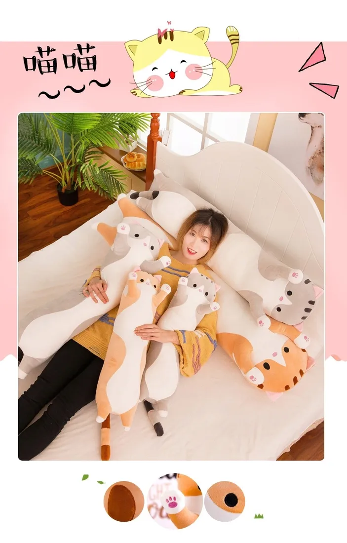 maskotka-kotek-0-cm-3-m