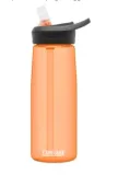 butelka-na-wode-camelbak-eddy-075-l-bottle-tritan-renew-desert-sunrise-cechy-dodatkowe-mozliwosc-mycia-w-zmywarce