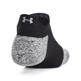skarpety-stopki-under-armour-36-41-plec-produkt-uniseks