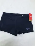 speedo-bokserki-rozmiar-140-marka-speedo