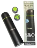 rockland-termos-kubek-termiczny-astro-07l-kod-producenta-5906395349135-1