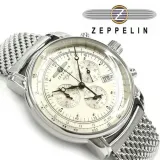 meski-zegarek-zeppelin-7680m-1-100-jahre-alarm-funkcje-budzik