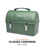 lunch-box-stanley-9400-ml-waga-z-opakowaniem-1-kg-wysokosc-produktu-16-5-cm