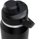 bidon-rowerowy-fox-x-camelbak-thrive-chug-vss-32-oz-095-l-black-cechy-dodatkowe-termiczny