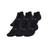 stopki-under-armour-bez-wzoru-rozmiar-s