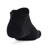 skarpety-under-armour-essential-no-show-6-par-black-pitch-gray-34-37-waga-z-opakowaniem-0-3-kg