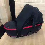 moskitiera-cybex-do-priam-mios-waga-z-opakowaniem-1-kg