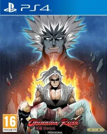 okinawa-rush-playstation-4-ps4-pudelkowa