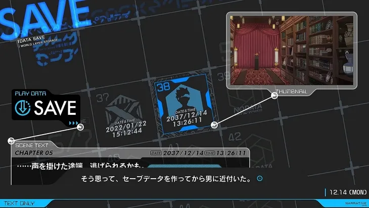 anonymous-code-steelbook-launch-edition-nintendo-switch-pudelkowa-maksymalna-liczba-graczy-1