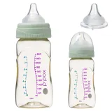 butelka-b-box-240-ml-bb00755