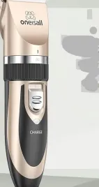 maszynka-do-strzyzenia-psa-bezprzewodowa-cichy-trymer