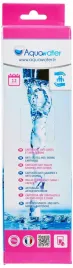 aquawater-104996-wklad-z-weglem-aktywnym-do-wody-pitnej