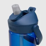 butelka-turystyczna-camelbak-thrive-flip-straw-600-ml-oxford-pojemnosc-590-ml