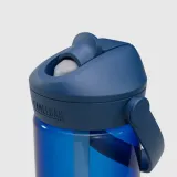 butelka-turystyczna-camelbak-thrive-flip-straw-600-ml-oxford-material-tworzywo-sztuczne