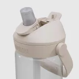 butelka-turystyczna-camelbak-thrive-flip-straw-600-ml-oxford-waga-159-g