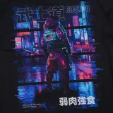 rashguard-ground-game-cyber-samurai-multicolor-xs-rozmiar-l