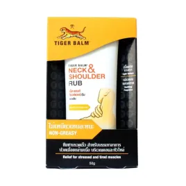 tajski-naturalny-tiger-balm-neck-and-shoulder-rub-na-bole-szyi-i-ramion-50g