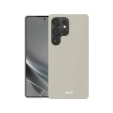 mous-antyposlizgowe-etui-silikonowe-do-samsung-galaxy-s25-plus-bezowe-odcien-nude