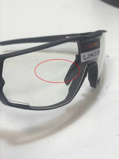 okulary-julbo-rush-reactiv-szerokosc-mostka-14-mm