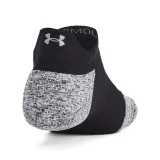skarpety-stopki-under-armour-46-49-plec-produkt-uniseks