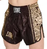 spodenki-leone-1947-r-l