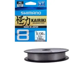 plecionka-shimano-kairiki-8-013-mm-x-150-m