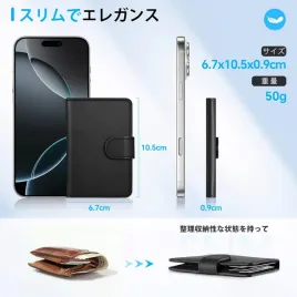 uchwyt-magnetyczny-shieldon-czarny