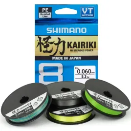 plecionka-shimano-kairiki-8-016-mm-x-150-m