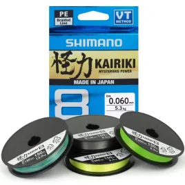 plecionka-shimano-kairiki-8-016-mm-x-150-m