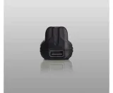 ladowarka-armytek-handy-c1-ve-marka-armytek-symbol-ladowanych-baterii-18650