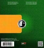 struny-basowe-elixir-14202-kod-producenta-14202