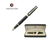 pioro-wieczne-sheaffer-gift-collection-300-gt-sposob-napelniania-atrament