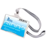 identyfikator-na-smyczy-tetis