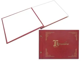 kronika-pamiatkowa-s-warta-zlocona-bordo-345x255-mm