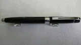 pioro-wieczne-sheaffer-gift-collection-300-informacje-dodatkowe-opakowanie-prezentowe