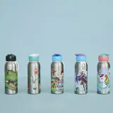 bidon-mepal-350-ml-bohater-brak