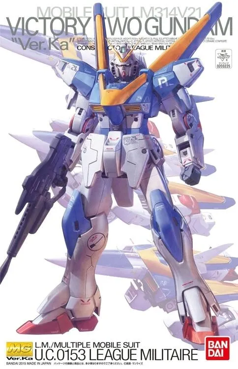figurka-bandai-gunpla