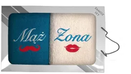 komplet-recznikow-z-haftem-w-pudelku-1941480-2-sztuki-70x140-cm